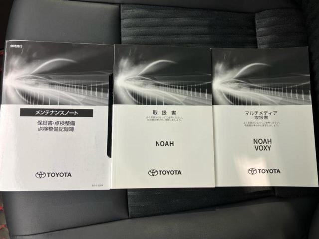 ノア ハイブリッドS-Z 保証書/純正 SDナビ/フリップダウンモニター/衝突安全装置/両側電動スライドドア/シートヒーター/車線逸脱防止支援システム/シート ハーフレザー/パーキングアシスト バックガイド バックカメラ(41枚目)
