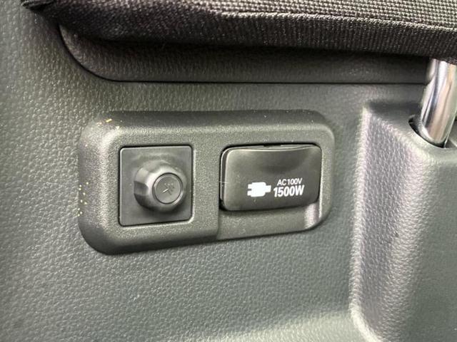 ノア ハイブリッドS-Z 保証書/純正 SDナビ/フリップダウンモニター/衝突安全装置/両側電動スライドドア/シートヒーター/車線逸脱防止支援システム/シート ハーフレザー/パーキングアシスト バックガイド バックカメラ(46枚目)