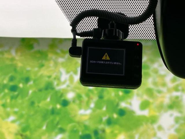 ノア ハイブリッドS-Z 保証書/純正 SDナビ/フリップダウンモニター/衝突安全装置/両側電動スライドドア/シートヒーター/車線逸脱防止支援システム/シート ハーフレザー/パーキングアシスト バックガイド バックカメラ(48枚目)