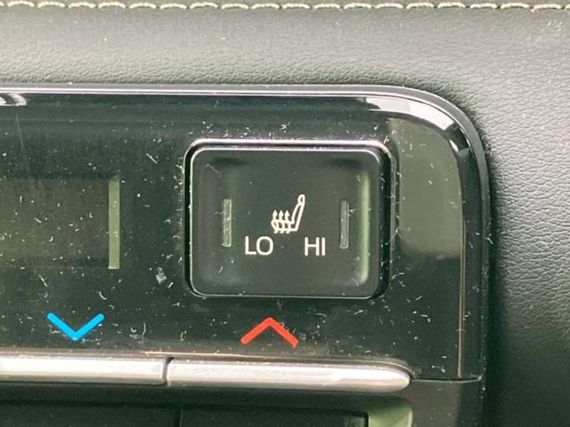 ノア ハイブリッドS-Z 保証書/純正 SDナビ/フリップダウンモニター/衝突安全装置/両側電動スライドドア/シートヒーター/車線逸脱防止支援システム/シート ハーフレザー/パーキングアシスト バックガイド バックカメラ(52枚目)