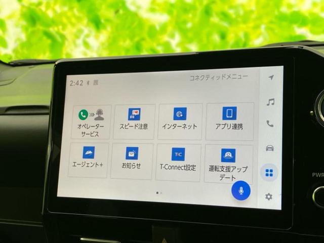 ノア ハイブリッドS-Z 保証書/純正 SDナビ/フリップダウンモニター/衝突安全装置/両側電動スライドドア/シートヒーター/車線逸脱防止支援システム/シート ハーフレザー/パーキングアシスト バックガイド バックカメラ(54枚目)