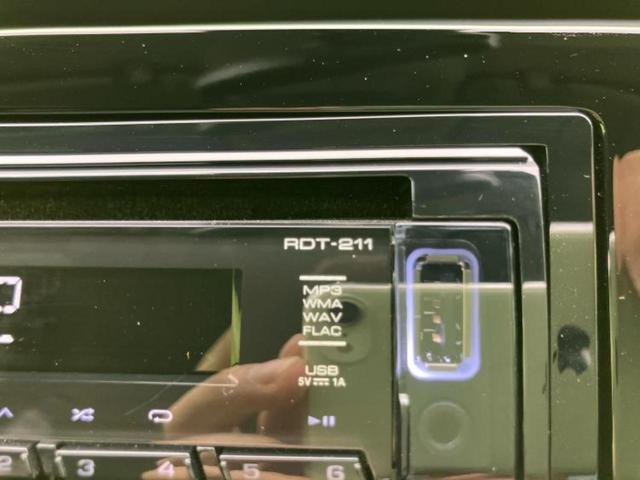 フィット ｅＨＥＶベーシック　衝突安全装置／車線逸脱防止支援システム／ヘッドランプ　ＬＥＤ／ＥＴＣ／ＥＢＤ付ＡＢＳ／横滑り防止装置／アイドリングストップ／クルーズコントロール／禁煙車／エアバッグ　運転席／エアバッグ　助手席（9枚目）