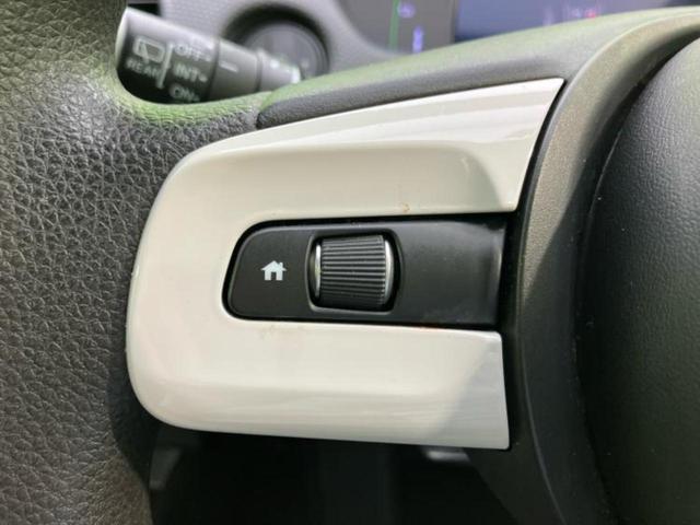 フィット ｅＨＥＶベーシック　衝突安全装置／車線逸脱防止支援システム／ヘッドランプ　ＬＥＤ／ＥＴＣ／ＥＢＤ付ＡＢＳ／横滑り防止装置／アイドリングストップ／クルーズコントロール／禁煙車／エアバッグ　運転席／エアバッグ　助手席（17枚目）