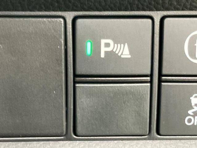 フィット ｅＨＥＶベーシック　衝突安全装置／車線逸脱防止支援システム／ヘッドランプ　ＬＥＤ／ＥＴＣ／ＥＢＤ付ＡＢＳ／横滑り防止装置／アイドリングストップ／クルーズコントロール／禁煙車／エアバッグ　運転席／エアバッグ　助手席（25枚目）