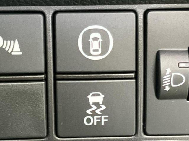 フィット ｅＨＥＶベーシック　衝突安全装置／車線逸脱防止支援システム／ヘッドランプ　ＬＥＤ／ＥＴＣ／ＥＢＤ付ＡＢＳ／横滑り防止装置／アイドリングストップ／クルーズコントロール／禁煙車／エアバッグ　運転席／エアバッグ　助手席（26枚目）