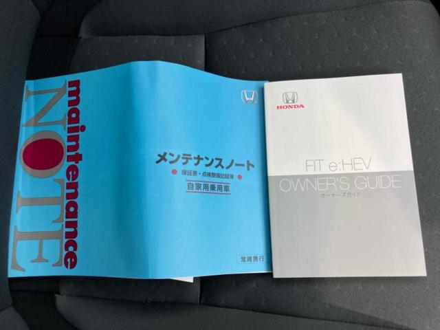 フィット ｅＨＥＶベーシック　衝突安全装置／車線逸脱防止支援システム／ヘッドランプ　ＬＥＤ／ＥＴＣ／ＥＢＤ付ＡＢＳ／横滑り防止装置／アイドリングストップ／クルーズコントロール／禁煙車／エアバッグ　運転席／エアバッグ　助手席（29枚目）