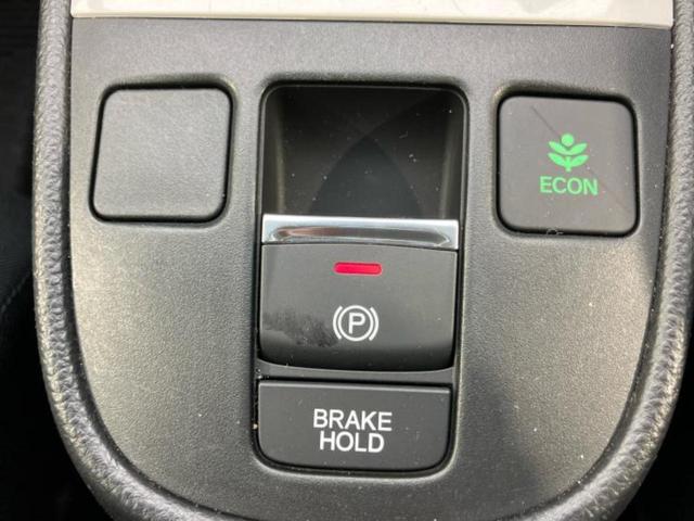 フィット ｅＨＥＶベーシック　衝突安全装置／車線逸脱防止支援システム／ヘッドランプ　ＬＥＤ／ＥＴＣ／ＥＢＤ付ＡＢＳ／横滑り防止装置／アイドリングストップ／クルーズコントロール／禁煙車／エアバッグ　運転席／エアバッグ　助手席（30枚目）