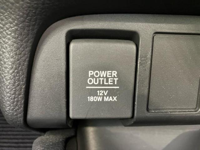 フィット ｅＨＥＶベーシック　衝突安全装置／車線逸脱防止支援システム／ヘッドランプ　ＬＥＤ／ＥＴＣ／ＥＢＤ付ＡＢＳ／横滑り防止装置／アイドリングストップ／クルーズコントロール／禁煙車／エアバッグ　運転席／エアバッグ　助手席（31枚目）