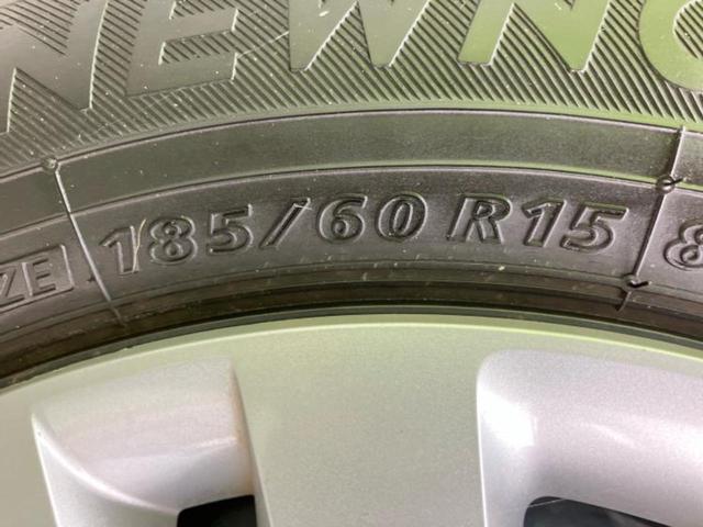 フィット ｅＨＥＶベーシック　衝突安全装置／車線逸脱防止支援システム／ヘッドランプ　ＬＥＤ／ＥＴＣ／ＥＢＤ付ＡＢＳ／横滑り防止装置／アイドリングストップ／クルーズコントロール／禁煙車／エアバッグ　運転席／エアバッグ　助手席（46枚目）