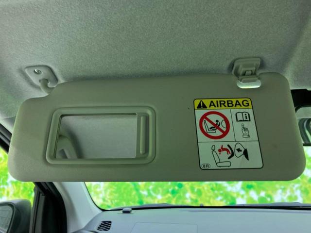 ブーン Ｘ　ＳＡ３　新品タイヤ／保証書／純正　メモリーナビ／衝突安全装置／車線逸脱防止支援システム／Ｂｌｕｅｔｏｏｔｈ接続／ＥＢＤ付ＡＢＳ／横滑り防止装置／アイドリングストップ／フルセグＴＶ／ＤＶＤ／エアバッグ　運転席（38枚目）