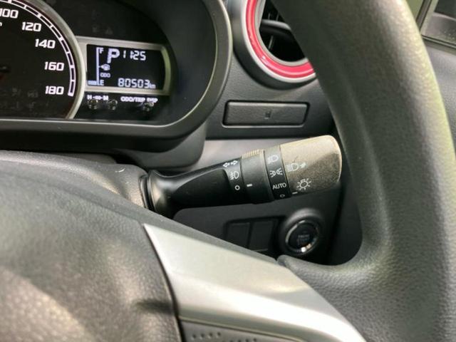 パッソ モーダS 新品タイヤ/保証書/純正 SDナビ/衝突安全装置/車線逸脱防止支援システム/パーキングアシスト バックガイド/ドライブレコーダー 社外/ヘッドランプ LED/Bluetooth接続 バックカメラ(11枚目)