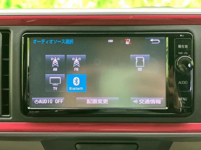 パッソ モーダS 新品タイヤ/保証書/純正 SDナビ/衝突安全装置/車線逸脱防止支援システム/パーキングアシスト バックガイド/ドライブレコーダー 社外/ヘッドランプ LED/Bluetooth接続 バックカメラ(16枚目)