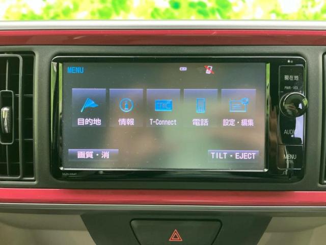 パッソ モーダS 新品タイヤ/保証書/純正 SDナビ/衝突安全装置/車線逸脱防止支援システム/パーキングアシスト バックガイド/ドライブレコーダー 社外/ヘッドランプ LED/Bluetooth接続 バックカメラ(17枚目)