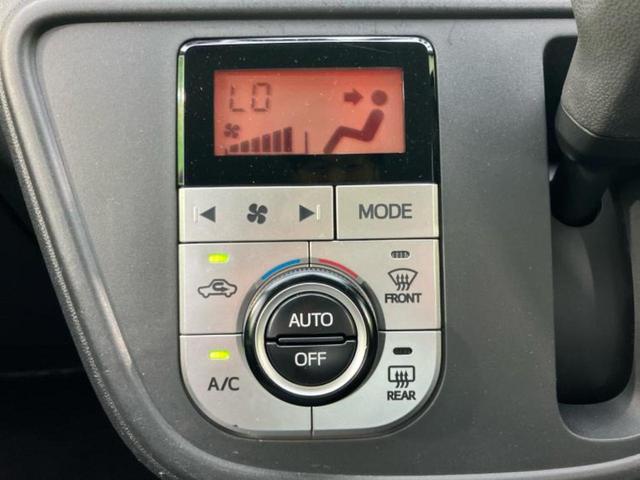 パッソ モーダS 新品タイヤ/保証書/純正 SDナビ/衝突安全装置/車線逸脱防止支援システム/パーキングアシスト バックガイド/ドライブレコーダー 社外/ヘッドランプ LED/Bluetooth接続 バックカメラ(24枚目)