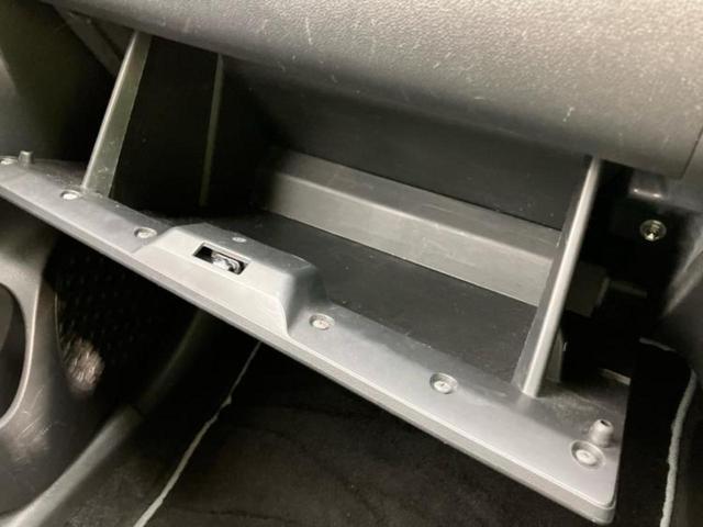 パッソ モーダS 新品タイヤ/保証書/純正 SDナビ/衝突安全装置/車線逸脱防止支援システム/パーキングアシスト バックガイド/ドライブレコーダー 社外/ヘッドランプ LED/Bluetooth接続 バックカメラ(26枚目)