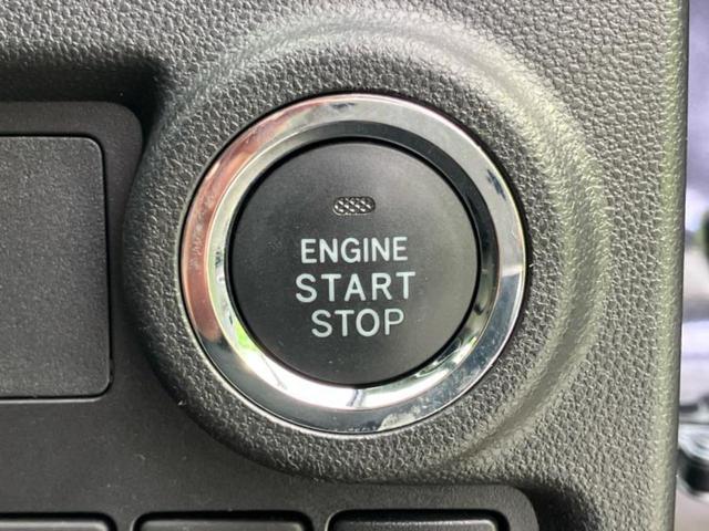 パッソ モーダS 新品タイヤ/保証書/純正 SDナビ/衝突安全装置/車線逸脱防止支援システム/パーキングアシスト バックガイド/ドライブレコーダー 社外/ヘッドランプ LED/Bluetooth接続 バックカメラ(30枚目)