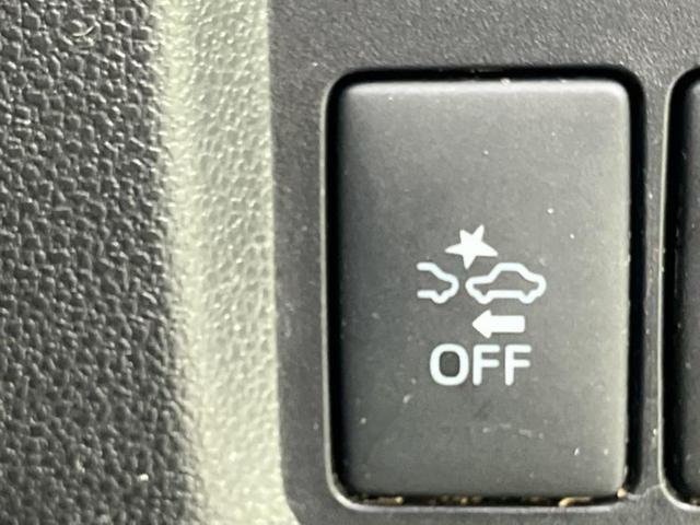 パッソ モーダS 新品タイヤ/保証書/純正 SDナビ/衝突安全装置/車線逸脱防止支援システム/パーキングアシスト バックガイド/ドライブレコーダー 社外/ヘッドランプ LED/Bluetooth接続 バックカメラ(31枚目)