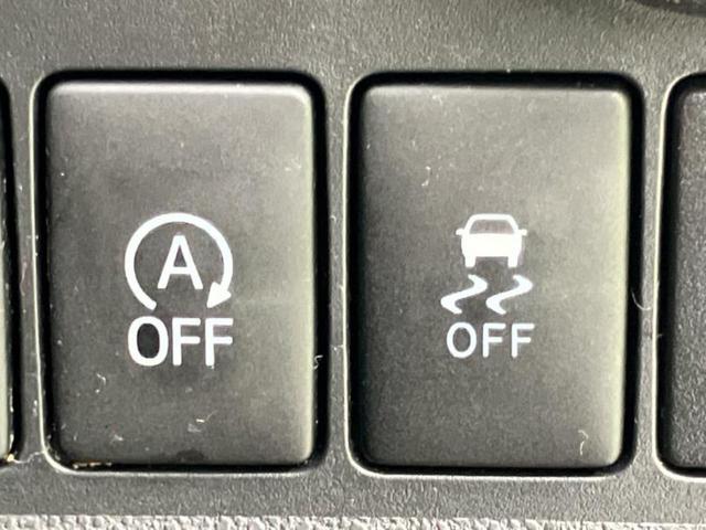 パッソ モーダS 新品タイヤ/保証書/純正 SDナビ/衝突安全装置/車線逸脱防止支援システム/パーキングアシスト バックガイド/ドライブレコーダー 社外/ヘッドランプ LED/Bluetooth接続 バックカメラ(32枚目)