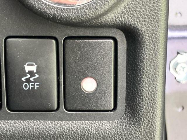 パッソ モーダS 新品タイヤ/保証書/純正 SDナビ/衝突安全装置/車線逸脱防止支援システム/パーキングアシスト バックガイド/ドライブレコーダー 社外/ヘッドランプ LED/Bluetooth接続 バックカメラ(33枚目)