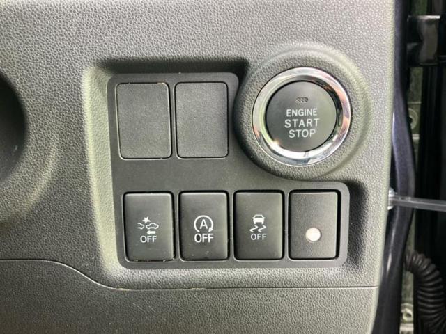 パッソ モーダS 新品タイヤ/保証書/純正 SDナビ/衝突安全装置/車線逸脱防止支援システム/パーキングアシスト バックガイド/ドライブレコーダー 社外/ヘッドランプ LED/Bluetooth接続 バックカメラ(34枚目)