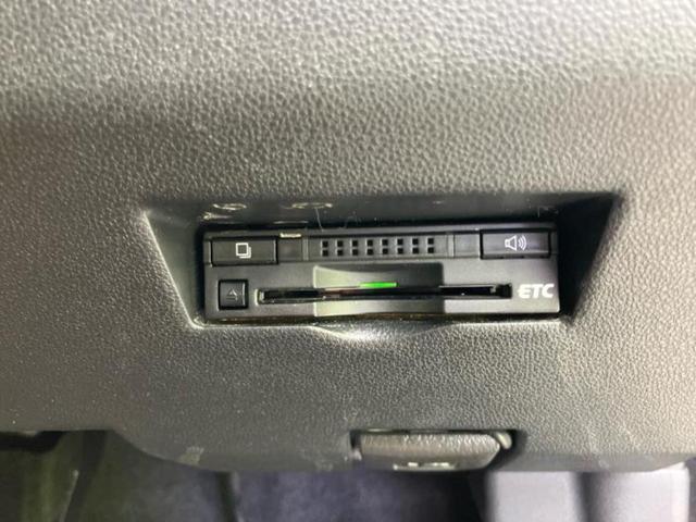 パッソ モーダS 新品タイヤ/保証書/純正 SDナビ/衝突安全装置/車線逸脱防止支援システム/パーキングアシスト バックガイド/ドライブレコーダー 社外/ヘッドランプ LED/Bluetooth接続 バックカメラ(35枚目)