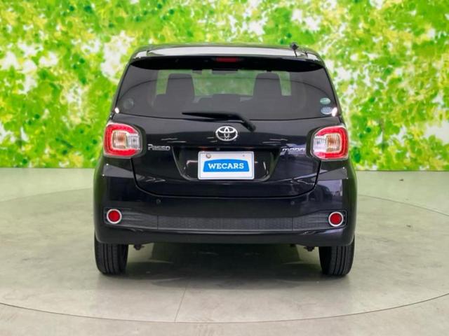 パッソ モーダS 新品タイヤ/保証書/純正 SDナビ/衝突安全装置/車線逸脱防止支援システム/パーキングアシスト バックガイド/ドライブレコーダー 社外/ヘッドランプ LED/Bluetooth接続 バックカメラ(45枚目)