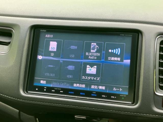 今の愛車いくらで売れるの？他社で査定して思ったより安くてショック・・・そんなお客様！是非一度ＷＥＣＡＲＳの下取価格をご覧ください！お客様ができるだけお得にお乗り換えできるよう精一杯頑張ります！
