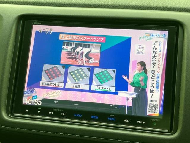 ご購入後の車検やメンテナンスもＷＥＣＡＲＳにお任せください！自社で整備から修理まで行っておりますので、ご納車後のアフターフォローもお任せください！