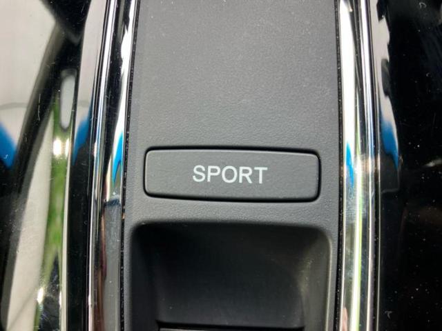 ＷＥＣＡＲＳ（ウィーカーズ）は全国２５０店舗展開！作業の都合上、車両をご覧頂けない場合がございます。来店前にお問合せ下さい