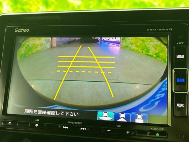 N-BOXカスタム G・Lホンダセンシング 純正 SDナビ/ホンダセンシング/電動スライドドア/車線逸脱防止支援システム/パーキングアシスト バックガイド/ヘッドランプ LED/USBジャック/Bluetooth接続/ETC バックカメラ(12枚目)
