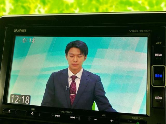 N-BOXカスタム G・Lホンダセンシング 純正 SDナビ/ホンダセンシング/電動スライドドア/車線逸脱防止支援システム/パーキングアシスト バックガイド/ヘッドランプ LED/USBジャック/Bluetooth接続/ETC バックカメラ(13枚目)