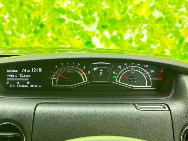 N-BOXカスタム G・Lホンダセンシング 純正 SDナビ/ホンダセンシング/電動スライドドア/車線逸脱防止支援システム/パーキングアシスト バックガイド/ヘッドランプ LED/USBジャック/Bluetooth接続/ETC バックカメラ(14枚目)