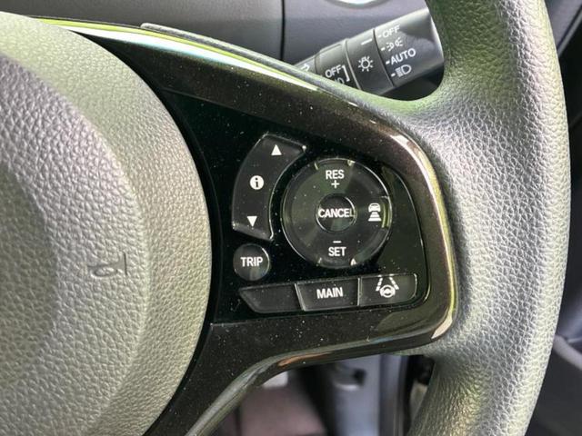 N-BOXカスタム G・Lホンダセンシング 純正 SDナビ/ホンダセンシング/電動スライドドア/車線逸脱防止支援システム/パーキングアシスト バックガイド/ヘッドランプ LED/USBジャック/Bluetooth接続/ETC バックカメラ(31枚目)