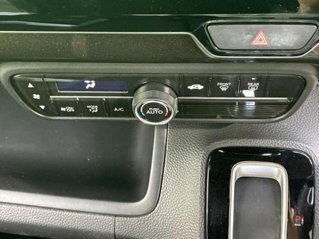 N-BOXカスタム G・Lホンダセンシング 純正 SDナビ/ホンダセンシング/電動スライドドア/車線逸脱防止支援システム/パーキングアシスト バックガイド/ヘッドランプ LED/USBジャック/Bluetooth接続/ETC バックカメラ(34枚目)