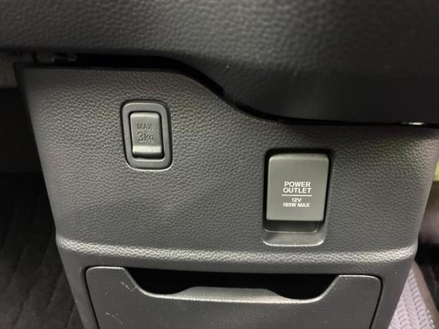 N-BOXカスタム G・Lホンダセンシング 純正 SDナビ/ホンダセンシング/電動スライドドア/車線逸脱防止支援システム/パーキングアシスト バックガイド/ヘッドランプ LED/USBジャック/Bluetooth接続/ETC バックカメラ(41枚目)