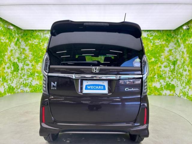 N-BOXカスタム G・Lホンダセンシング 純正 SDナビ/ホンダセンシング/電動スライドドア/車線逸脱防止支援システム/パーキングアシスト バックガイド/ヘッドランプ LED/USBジャック/Bluetooth接続/ETC バックカメラ(43枚目)