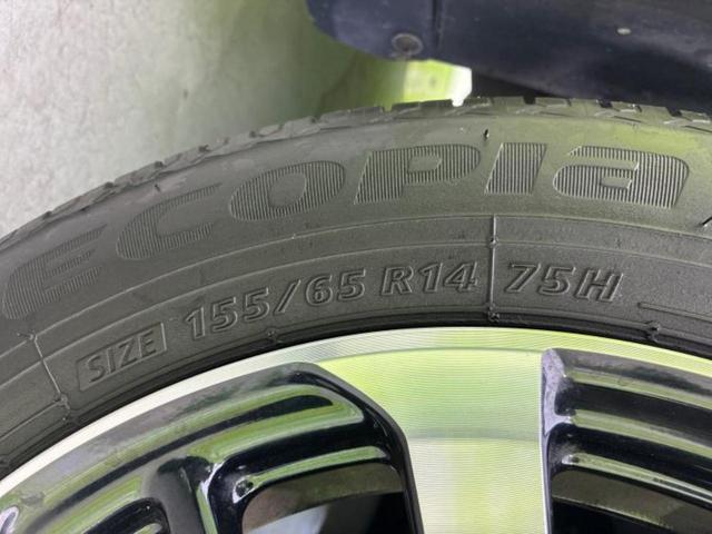 N-BOXカスタム G・Lホンダセンシング 純正 SDナビ/ホンダセンシング/電動スライドドア/車線逸脱防止支援システム/パーキングアシスト バックガイド/ヘッドランプ LED/USBジャック/Bluetooth接続/ETC バックカメラ(49枚目)