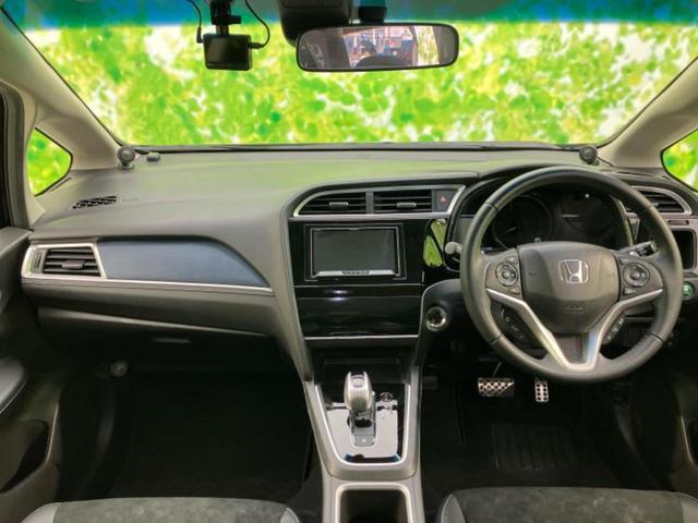 シャトル ハイブリッドX・ホンダセンシング 新品タイヤ/保証書/社外 SDナビ/ホンダセンシング/シートヒーター/シート ハーフレザー/ドライブレコーダー 前後/ヘッドランプ LED/ETC/EBD付ABS/横滑り防止装置 衝突被害軽減システム(6枚目)