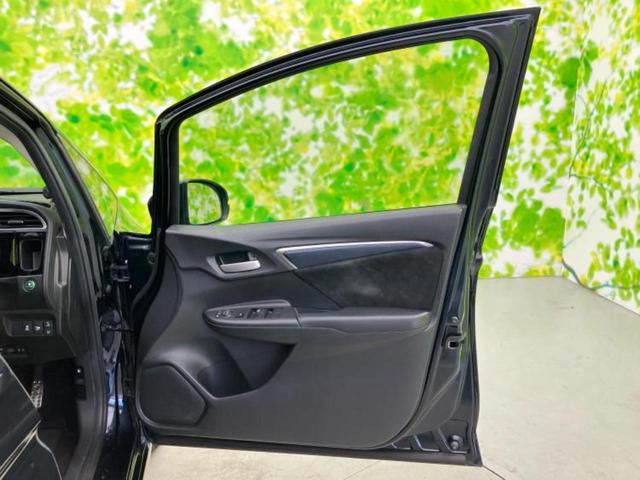 シャトル ハイブリッドX・ホンダセンシング 新品タイヤ/保証書/社外 SDナビ/ホンダセンシング/シートヒーター/シート ハーフレザー/ドライブレコーダー 前後/ヘッドランプ LED/ETC/EBD付ABS/横滑り防止装置 衝突被害軽減システム(21枚目)