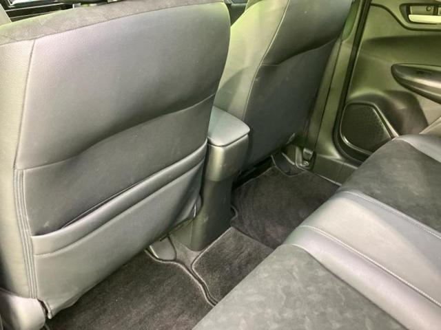 シャトル ハイブリッドX・ホンダセンシング 新品タイヤ/保証書/社外 SDナビ/ホンダセンシング/シートヒーター/シート ハーフレザー/ドライブレコーダー 前後/ヘッドランプ LED/ETC/EBD付ABS/横滑り防止装置 衝突被害軽減システム(26枚目)