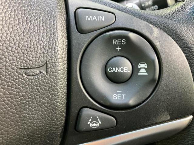 シャトル ハイブリッドX・ホンダセンシング 新品タイヤ/保証書/社外 SDナビ/ホンダセンシング/シートヒーター/シート ハーフレザー/ドライブレコーダー 前後/ヘッドランプ LED/ETC/EBD付ABS/横滑り防止装置 衝突被害軽減システム(30枚目)