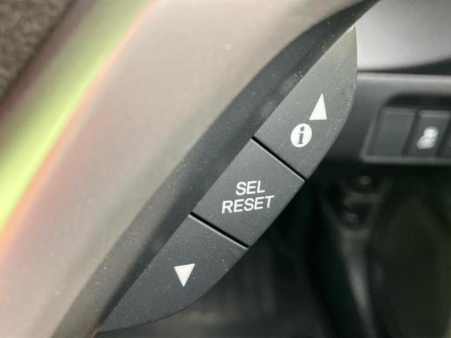 シャトル ハイブリッドX・ホンダセンシング 新品タイヤ/保証書/社外 SDナビ/ホンダセンシング/シートヒーター/シート ハーフレザー/ドライブレコーダー 前後/ヘッドランプ LED/ETC/EBD付ABS/横滑り防止装置 衝突被害軽減システム(32枚目)