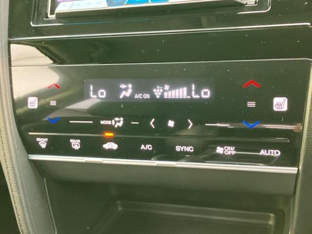 シャトル ハイブリッドX・ホンダセンシング 新品タイヤ/保証書/社外 SDナビ/ホンダセンシング/シートヒーター/シート ハーフレザー/ドライブレコーダー 前後/ヘッドランプ LED/ETC/EBD付ABS/横滑り防止装置 衝突被害軽減システム(33枚目)