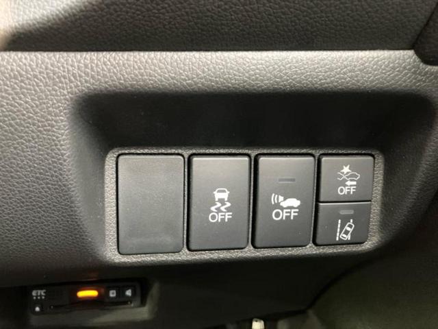 シャトル ハイブリッドX・ホンダセンシング 新品タイヤ/保証書/社外 SDナビ/ホンダセンシング/シートヒーター/シート ハーフレザー/ドライブレコーダー 前後/ヘッドランプ LED/ETC/EBD付ABS/横滑り防止装置 衝突被害軽減システム(42枚目)