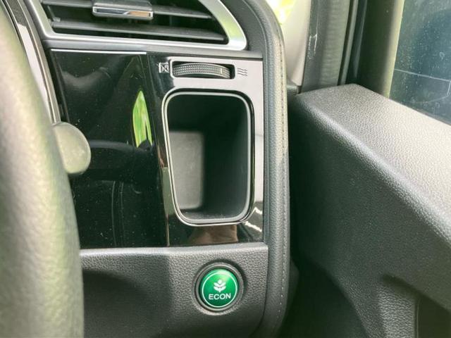 シャトル ハイブリッドX・ホンダセンシング 新品タイヤ/保証書/社外 SDナビ/ホンダセンシング/シートヒーター/シート ハーフレザー/ドライブレコーダー 前後/ヘッドランプ LED/ETC/EBD付ABS/横滑り防止装置 衝突被害軽減システム(43枚目)