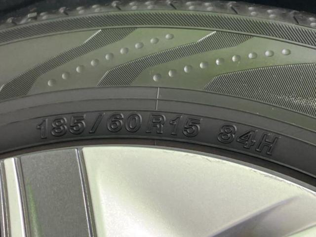 シャトル ハイブリッドX・ホンダセンシング 新品タイヤ/保証書/社外 SDナビ/ホンダセンシング/シートヒーター/シート ハーフレザー/ドライブレコーダー 前後/ヘッドランプ LED/ETC/EBD付ABS/横滑り防止装置 衝突被害軽減システム(51枚目)