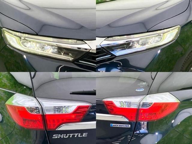 シャトル ハイブリッドX・ホンダセンシング 新品タイヤ/保証書/社外 SDナビ/ホンダセンシング/シートヒーター/シート ハーフレザー/ドライブレコーダー 前後/ヘッドランプ LED/ETC/EBD付ABS/横滑り防止装置 衝突被害軽減システム(53枚目)