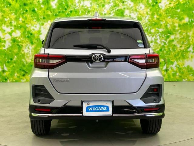 ライズ Ｚ　社外エアロ／保証書／ディスプレイオーディオ／スマートアシスト（トヨタ・ダイハツ）／シートヒーター／パノラミックビューモニター／車線逸脱防止支援システム／ヘッドランプ　ＬＥＤ　衝突被害軽減システム（43枚目）