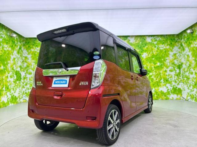 デイズルークス ハイウェイスターGターボ 新品タイヤ/保証書/純正 SDナビ/衝突安全装置/両側電動スライドドア/ヘッドランプ LED/Bluetooth接続/ETC/EBD付ABS/横滑り防止装置/アイドリングストップ/フロントモニター(3枚目)