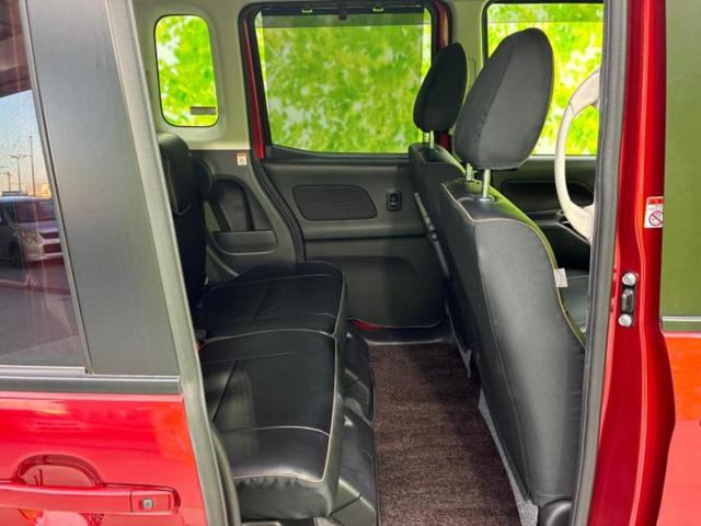 デイズルークス ハイウェイスターGターボ 新品タイヤ/保証書/純正 SDナビ/衝突安全装置/両側電動スライドドア/ヘッドランプ LED/Bluetooth接続/ETC/EBD付ABS/横滑り防止装置/アイドリングストップ/フロントモニター(5枚目)